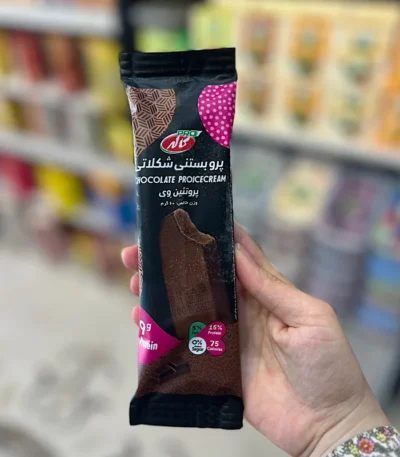 پرو بستنی شکلاتی کاله با پروتئین بالا