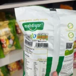 سویق پفکی پیاز و جعفری مهدیار