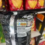 اسنک غلات کامل و حبوبات پف استار
