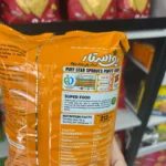 خرید اسنک پنیری پف استار