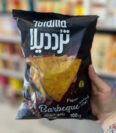 خرید چیپس تنوری تردیلا از فروشگاه سیدو