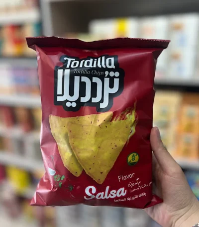 چیپس تردیلا با طعم سالسا و بافت ترد