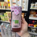 مربا گل سرخ بیلوفیت