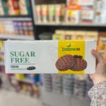 بیسکوییت کرمدار شکلاتی بیلوفیت