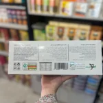 بیسکوییت کرمدار شکلاتی بیلوفیت