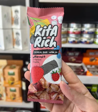 خرید بار غلات کیتاریچ 5 توت جنگلی