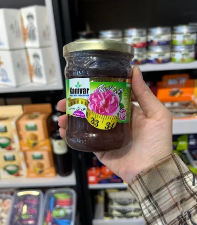 مربا گل محمدی کامور