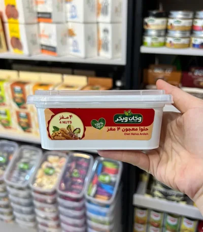 حلوا ارده چهار مغز ویگر
