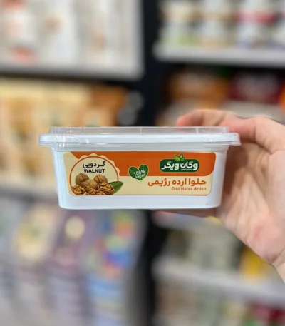 خرید حلوا ارده گردویی ویگر