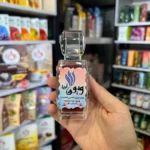 زعفران نگین سنتی کریستال