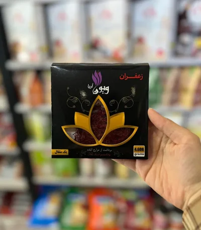 زعفران نگین سنتی