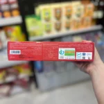 بیسکوییت دایجستیو کامور