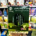 خرید ماچا لته پسته زعفران