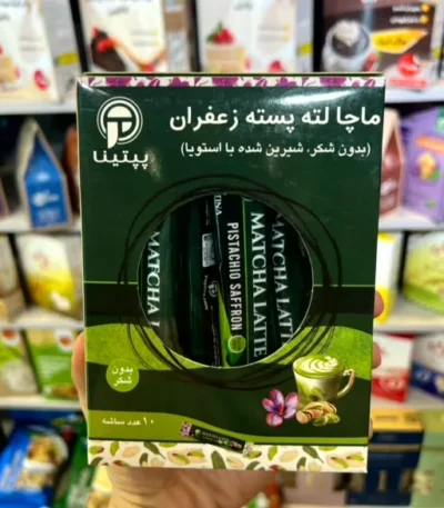 خرید ماچا لته پسته زعفران