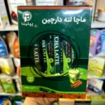 ماچا لته دارچین پپتینا