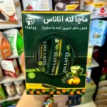 ماچا لته آناناس پپتینا