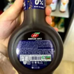 سس باربیکیو زیرو کاله