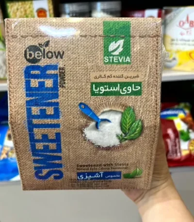 استویا مخصوص آشپزی