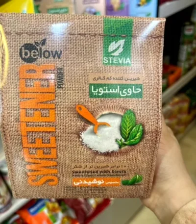 شیرین‌کننده بدون شکر بیلوفیت