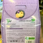 خرید حبه قند زعفرانی بیلوفیت