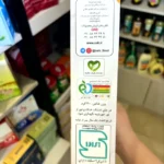 پودر کیک جودوسر وانیلی ا آ ب