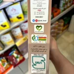 پودر کیک کاپوچینو بر پایه جودوسر