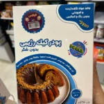 پودر کیک رژیمی فیتنس لابانو