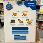 پودر کیک رژیمی شکلات تلخ لابانو