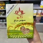 خرید سبوس برنج ا آ ب از فروشگاه سیدو