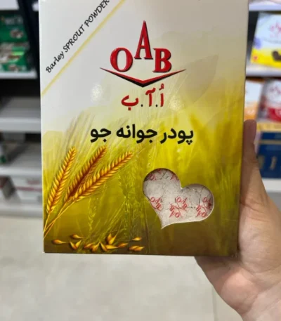 خرید پودر جوانه جو ا آ ب از فروشگاه سیدو