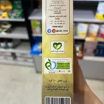 پودر جوانه جو ا آ ب با کیفیت بالا