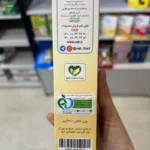 پودر جوانه گندم ا آ ب برای تهیه اسموتی و فرنی