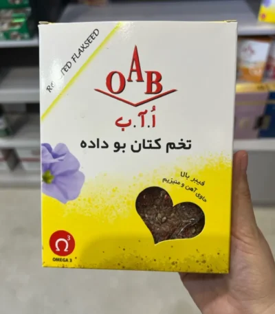 تخم کتان برشته مناسب سالاد و گرانولا