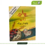 چاودار پرک ا آ ب