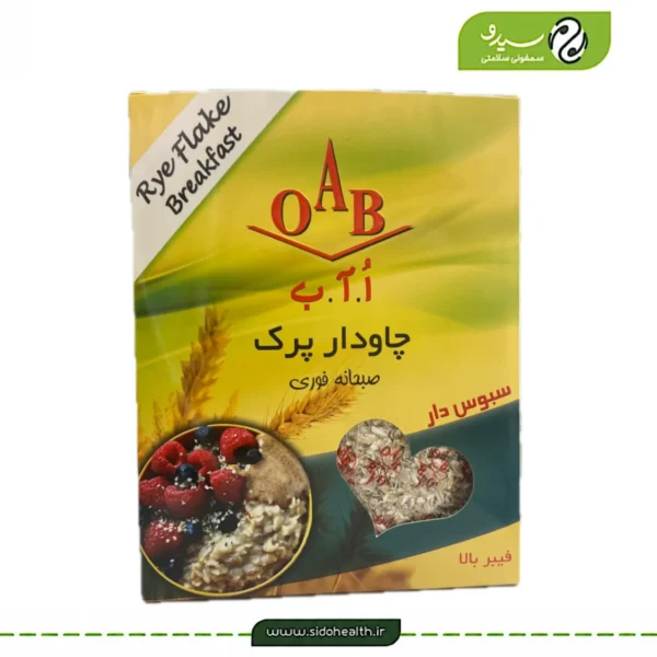 چاودار پرک ا آ ب