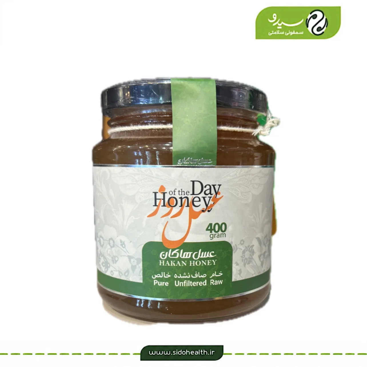 عسل روز هاکان