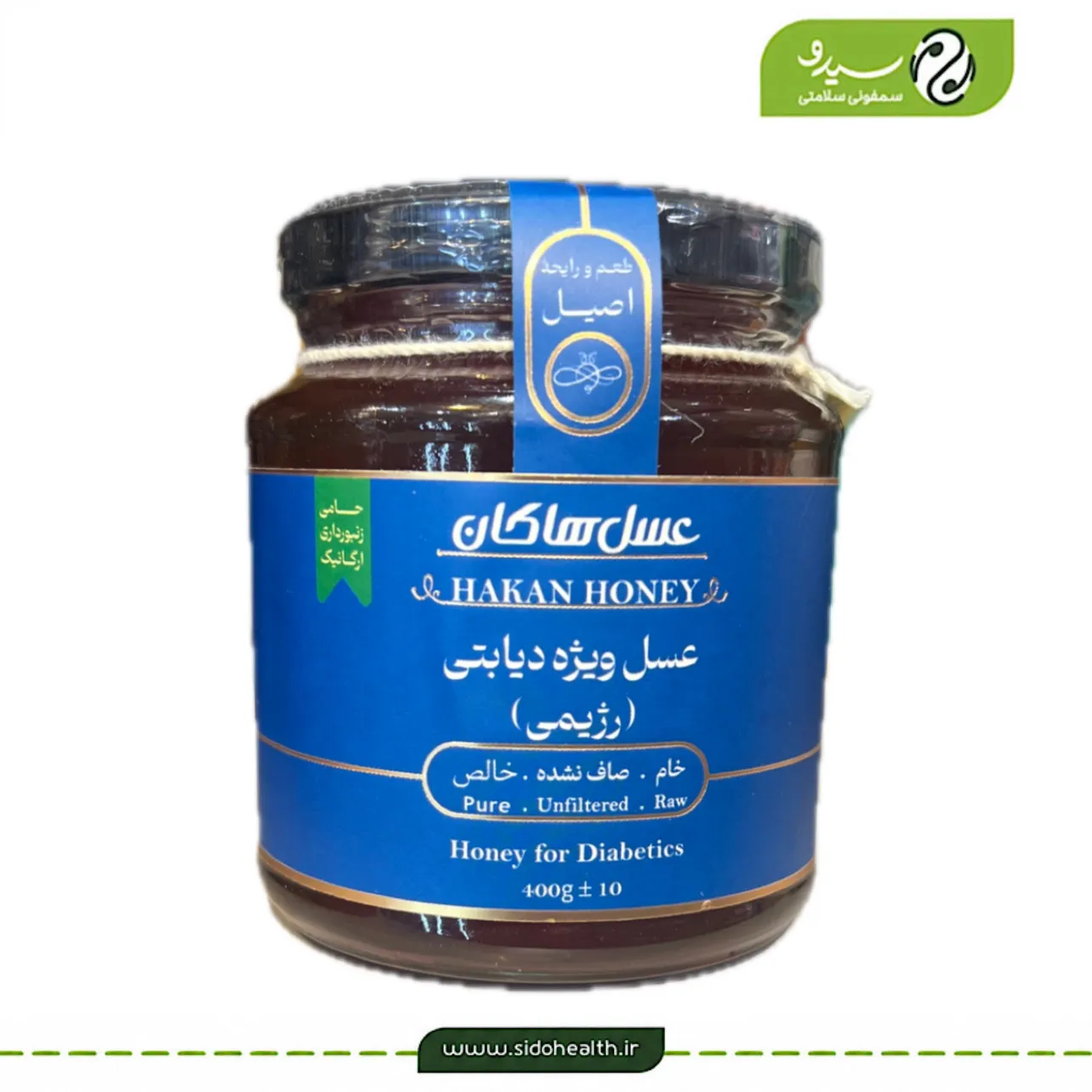 عسل ویژه دیابتی هاکان عسل ویژه دیابتی هاکان