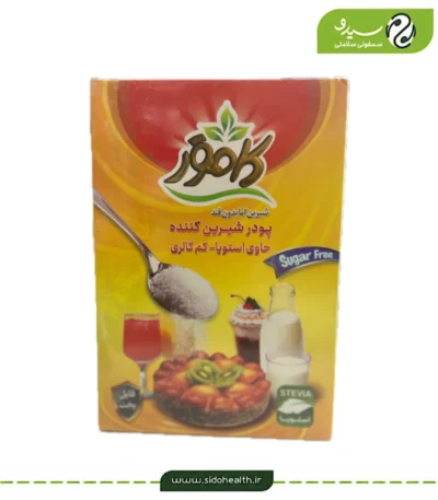 پودر شیرین کننده حاوی استویا کامور