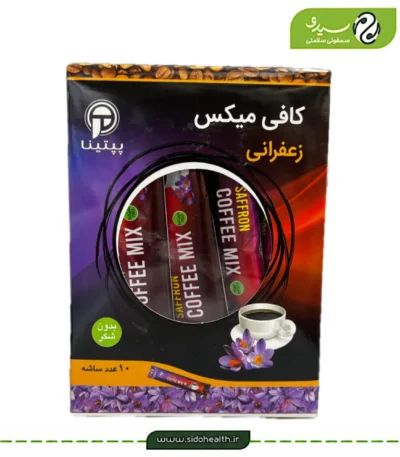 کافی میکس زعفرانی پپتینا