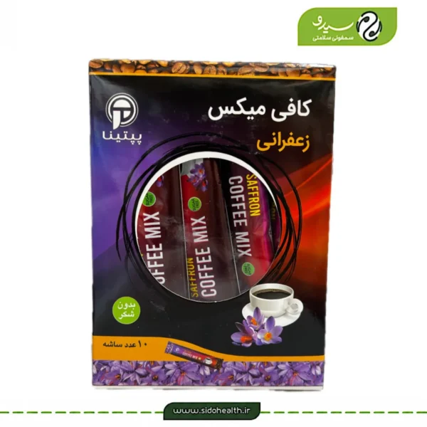 کافی میکس زعفرانی پپتینا