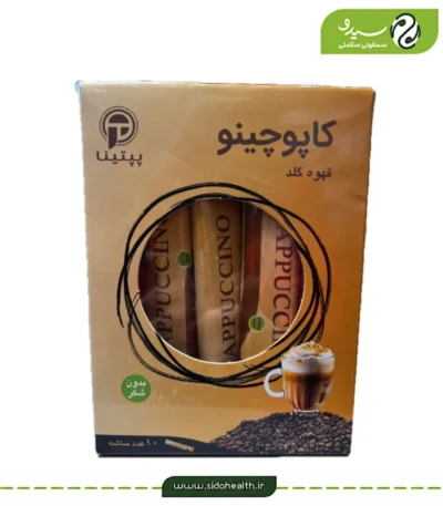 کاپوچینو قهوه گلد پپتینا