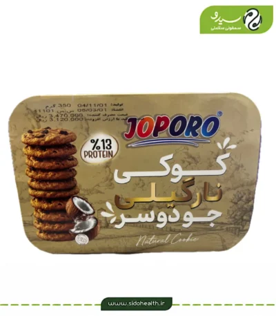 کوکی نارگیلی جودوسر جوپرو