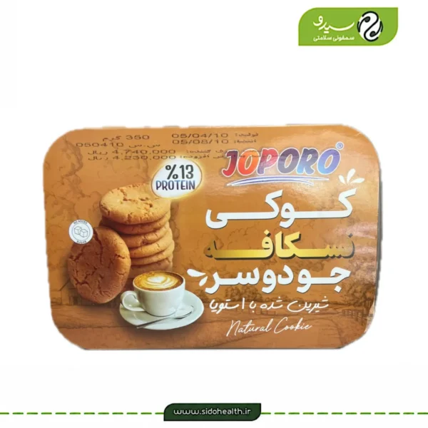 کوکی نسکافه جودوسر جوپرو