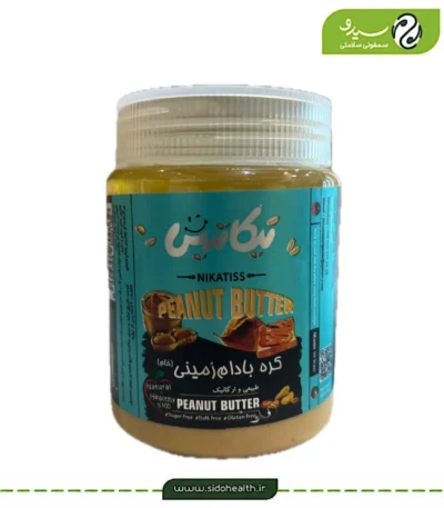 کره بادام زمینی نیکاتیس