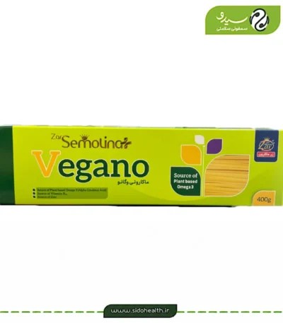 ماکارونی وگانو زر ماکارون