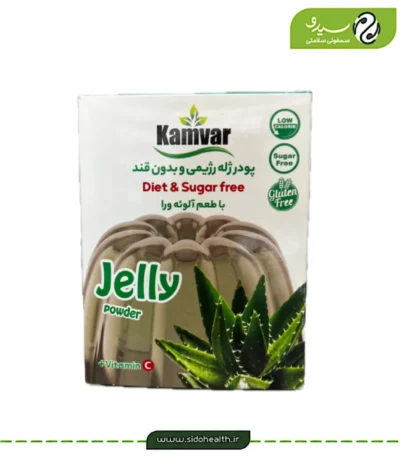 پودر ژله آلوئه ورا کامور