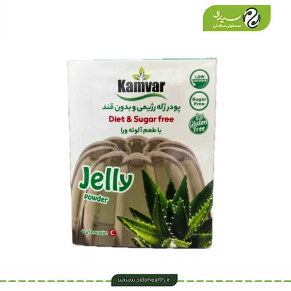 پودر ژله آلوئه ورا کامور