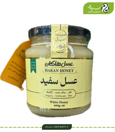 عسل سفید هاکان