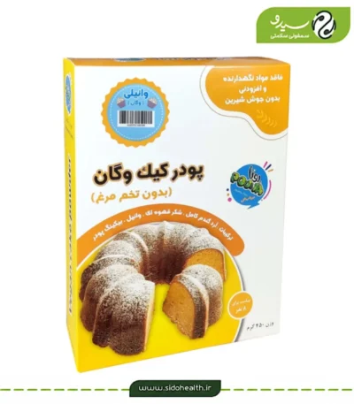 پودر کیک وگان وانیلی پونا