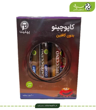 کاپوچینو بدون کافئین پپتینا